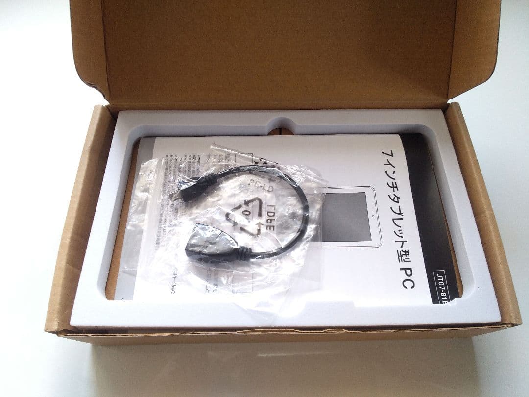 JENESIS タブレット JT07-81B　箱付き　動画鑑賞用、車内鑑賞用に