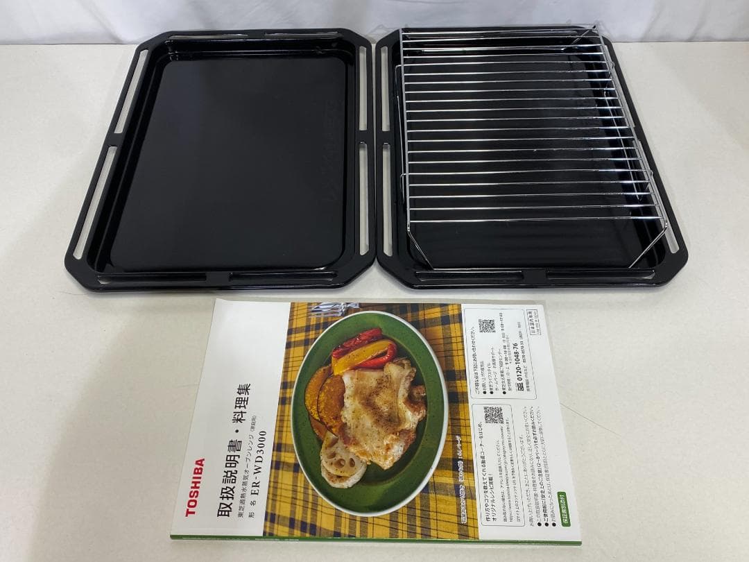 TOSHIBA オーブンレンジ石釜ドーム　ER-WD3000(W)　2023年製