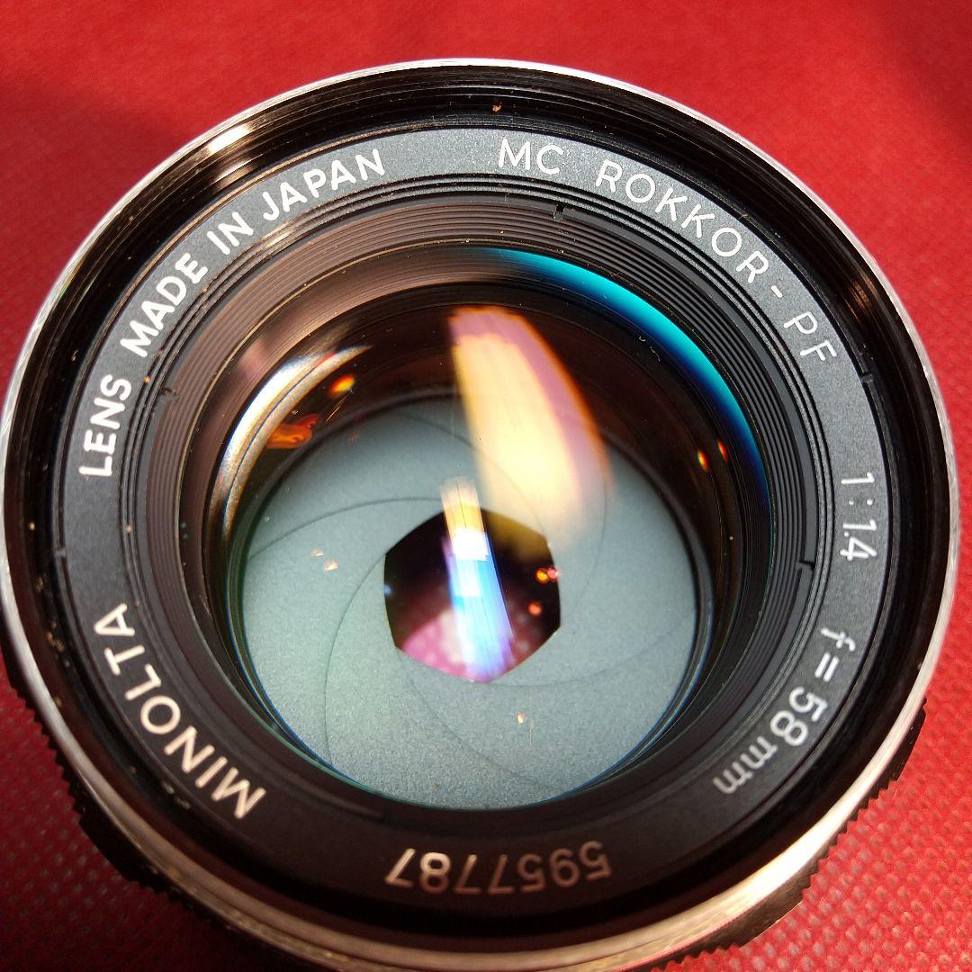 Minolta XE 一眼レフカメラ レンズセット