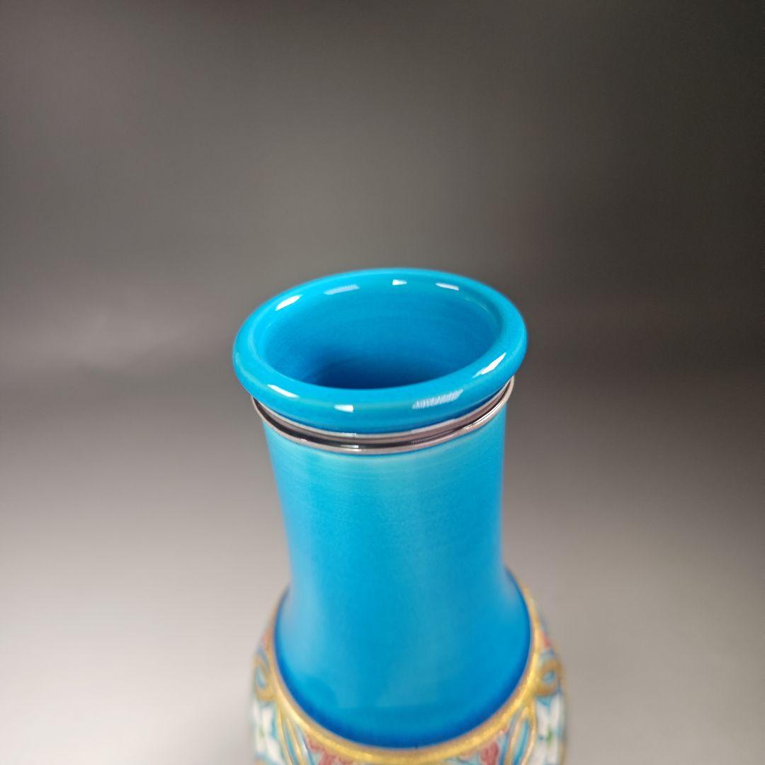 イ700 皆具『叶松谷造』『浅黄交趾七宝花菱文　皆具　共箱』茶道具