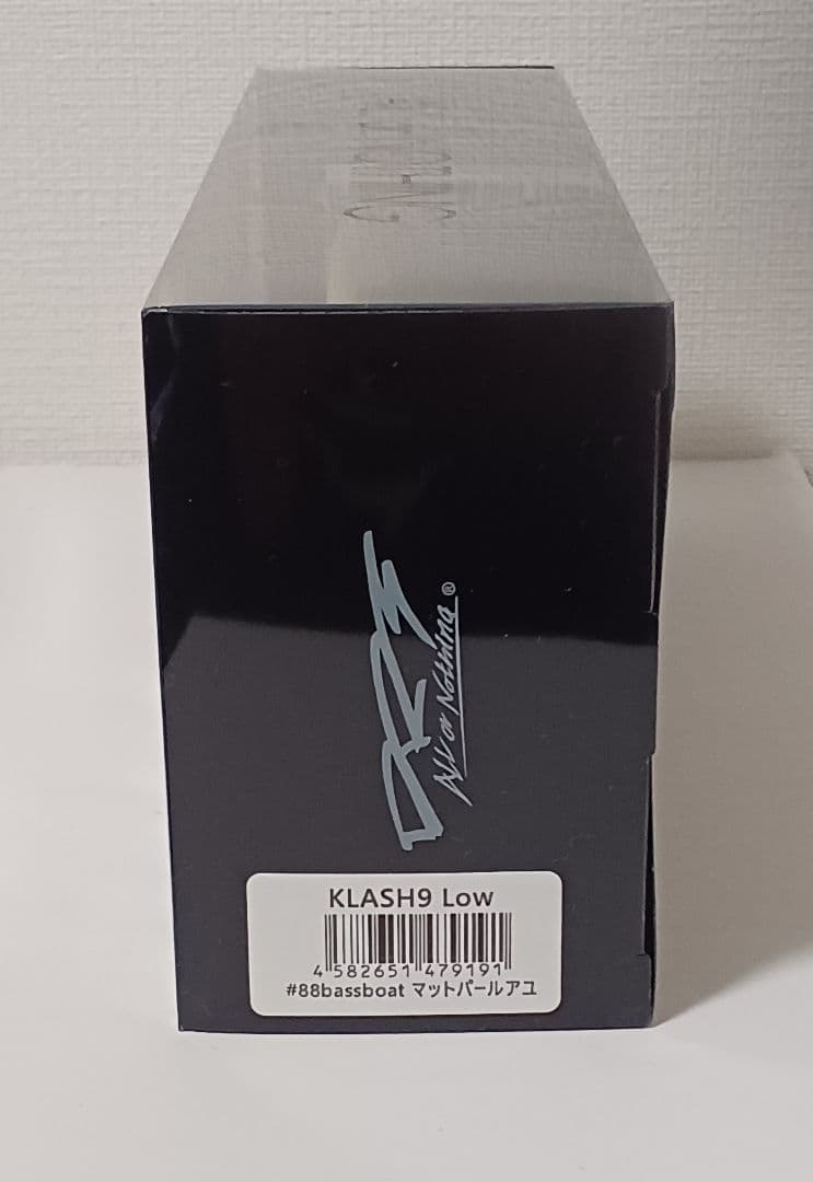 タイニークラッシュ クラッシュ9 88バスボート限定 マットパープルアユセット