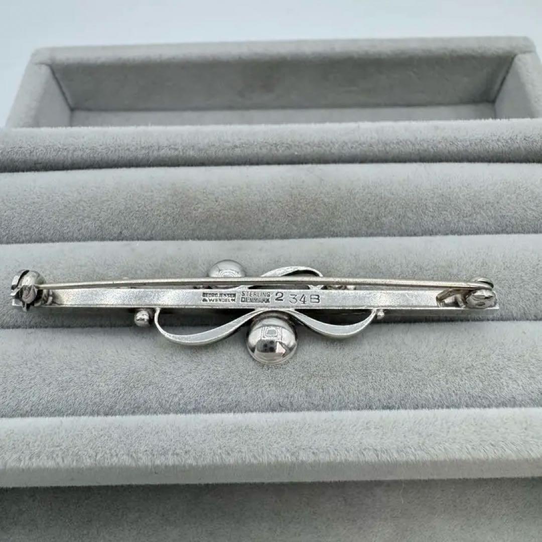 【ヴィンテージ】  ブローチ　シルバー925 234B