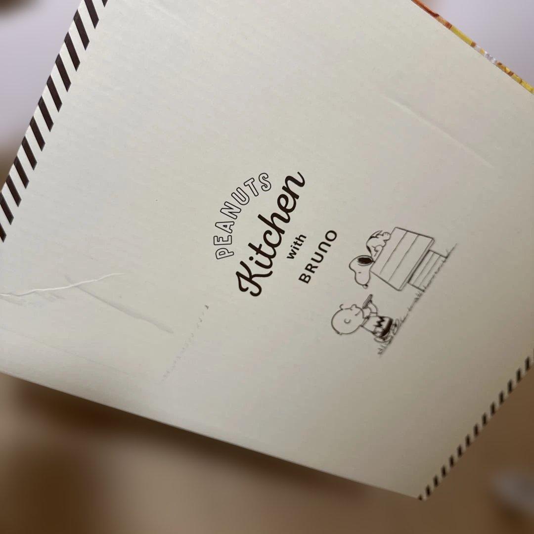 BRUNO グリルサンドメーカー ダブル　スヌーピー　プレートセット