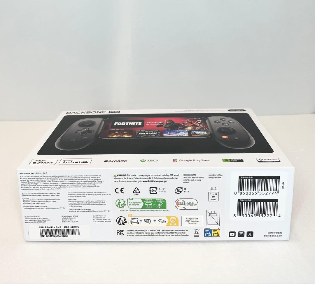 Backbone Pro スマホ コントローラー(ブラック)