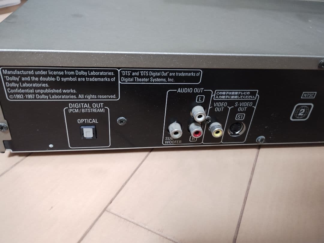 DENON DVDプレイヤー アンプ センタースピーカーセット ジャンク扱いで