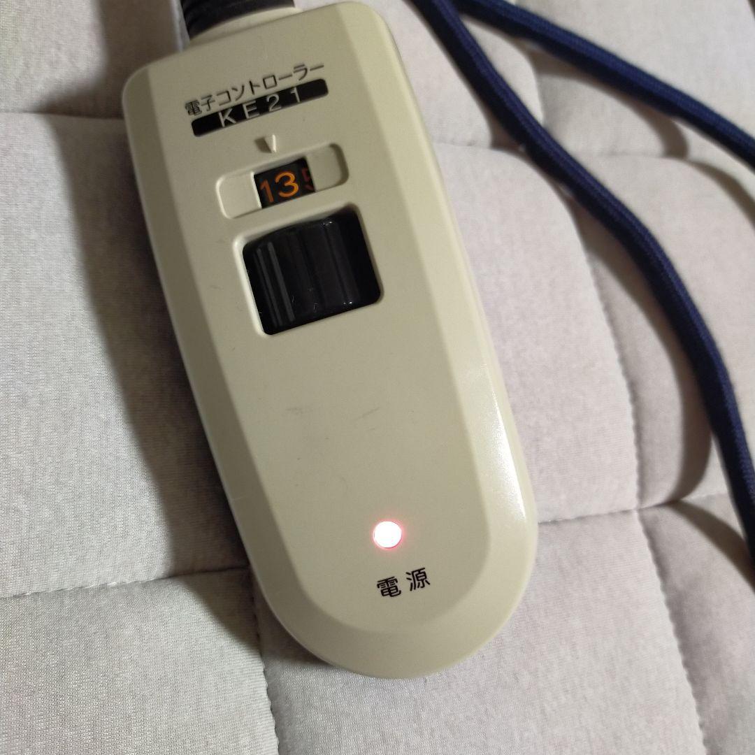 (ピッカーニャ]無印良品 こたつ ナチュラル