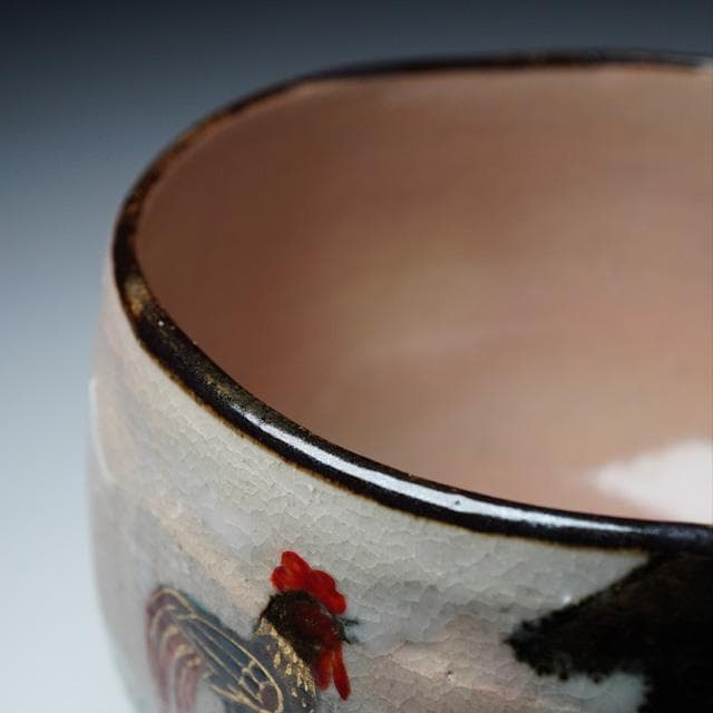 永楽即全　伊勢物語之絵茶碗　共箱　茶道具　永楽善五郎　千家十職　乾山写