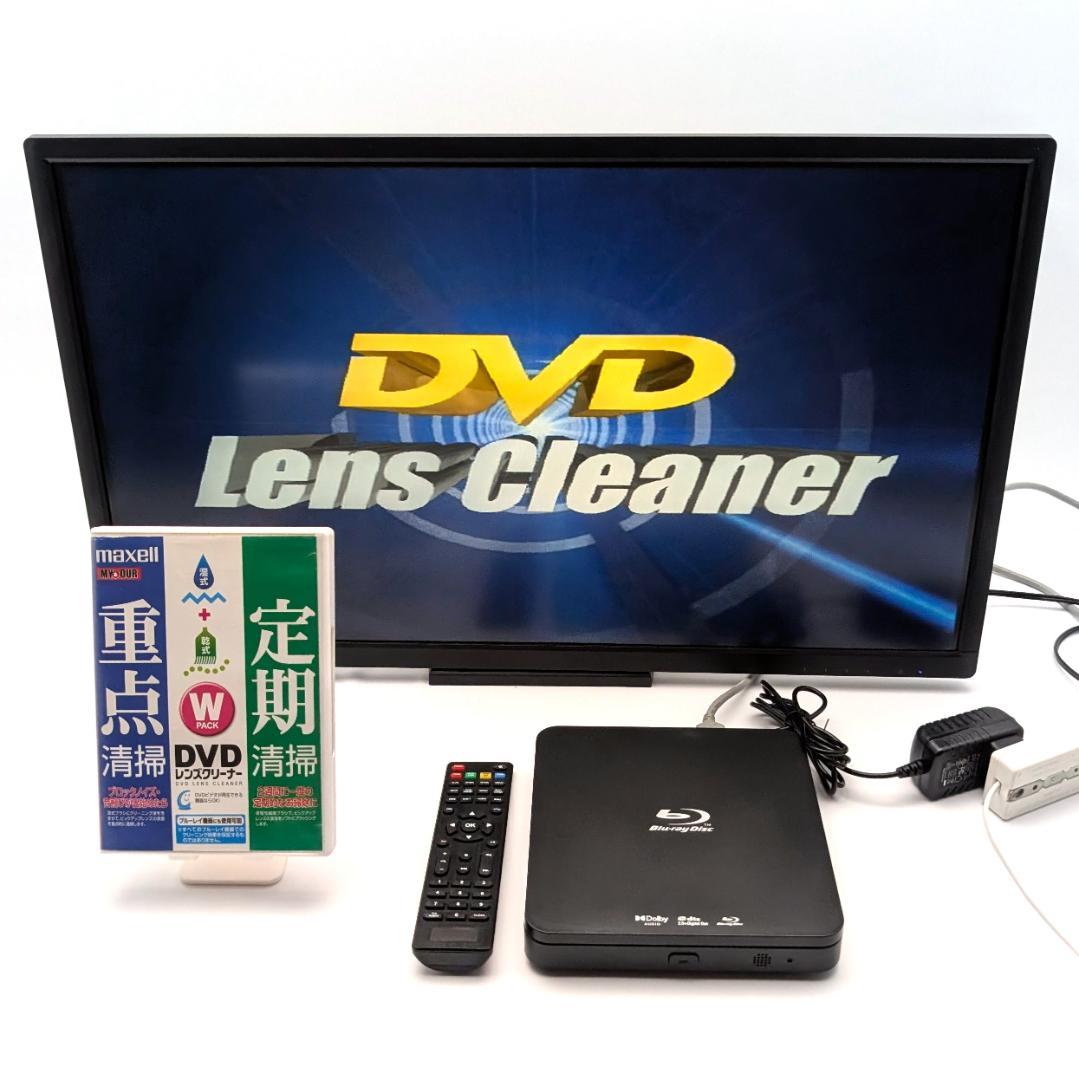 Didar EVP-203 ブルーレイプレーヤー