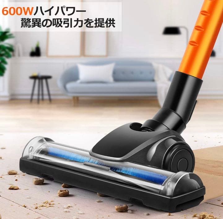 iwoly 掃除機 サイクロン式