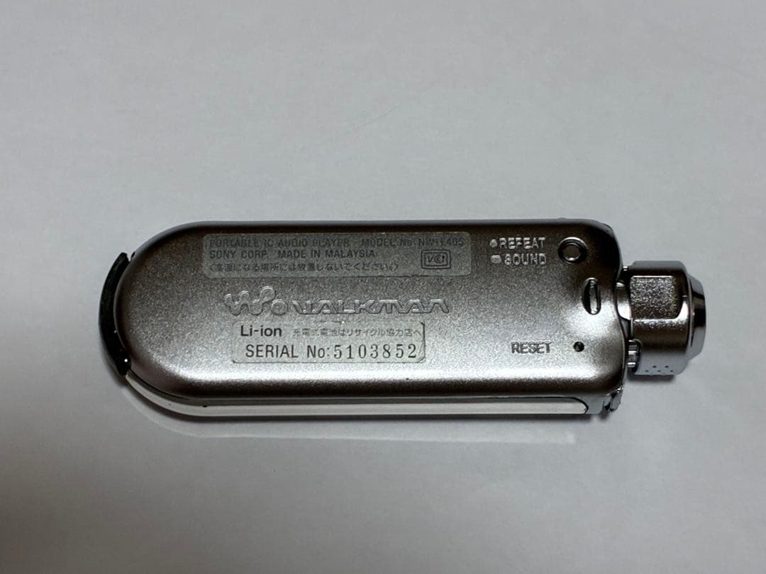 SONY ウォークマン NW-E405 レッド