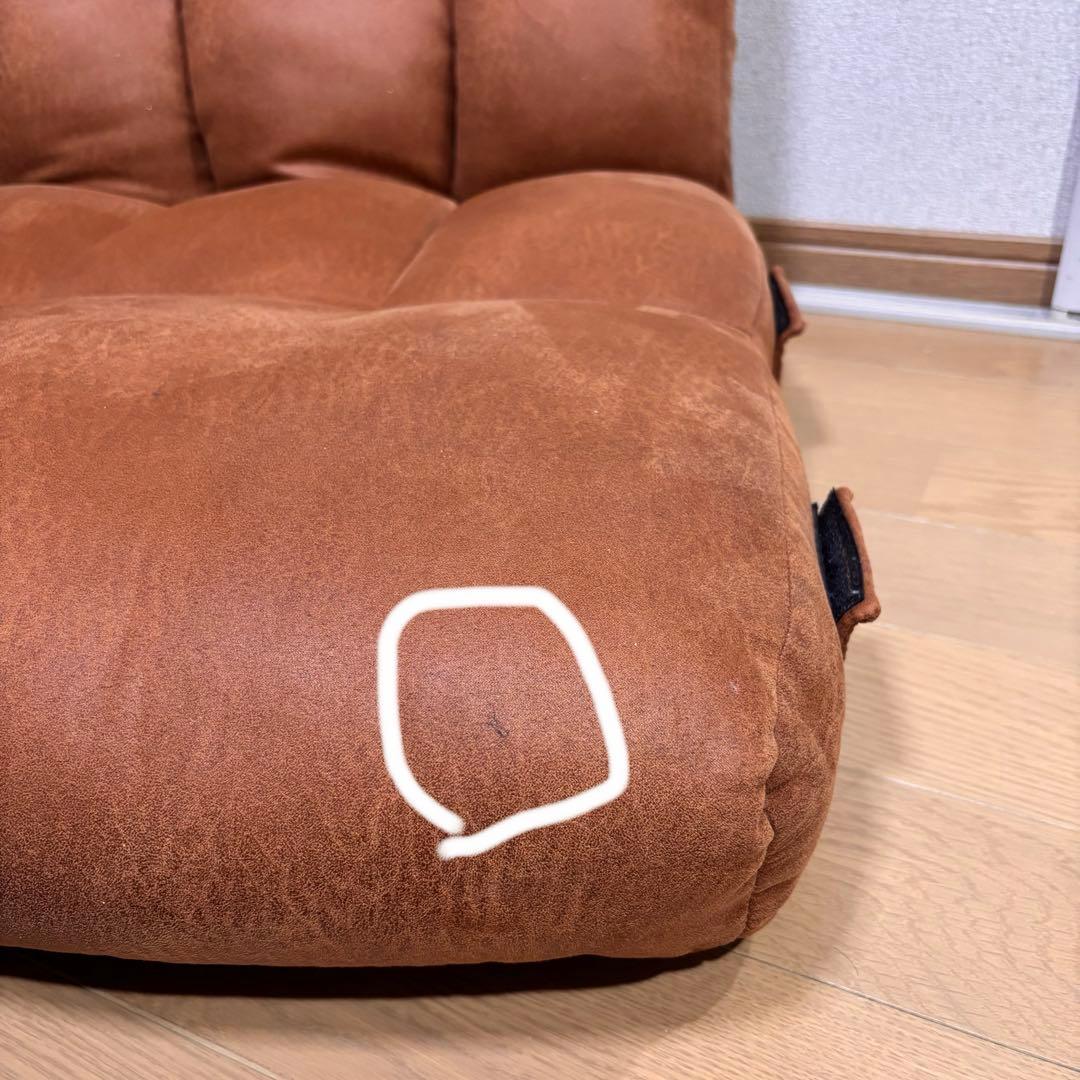 ニトリ　座椅子　ツナガルポケットコイルザイスクーン　送料込　2点セット❣️