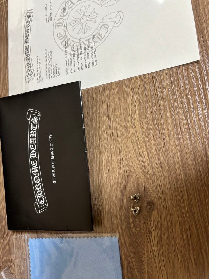 クロムハーツ CHプラススタッド ピアス