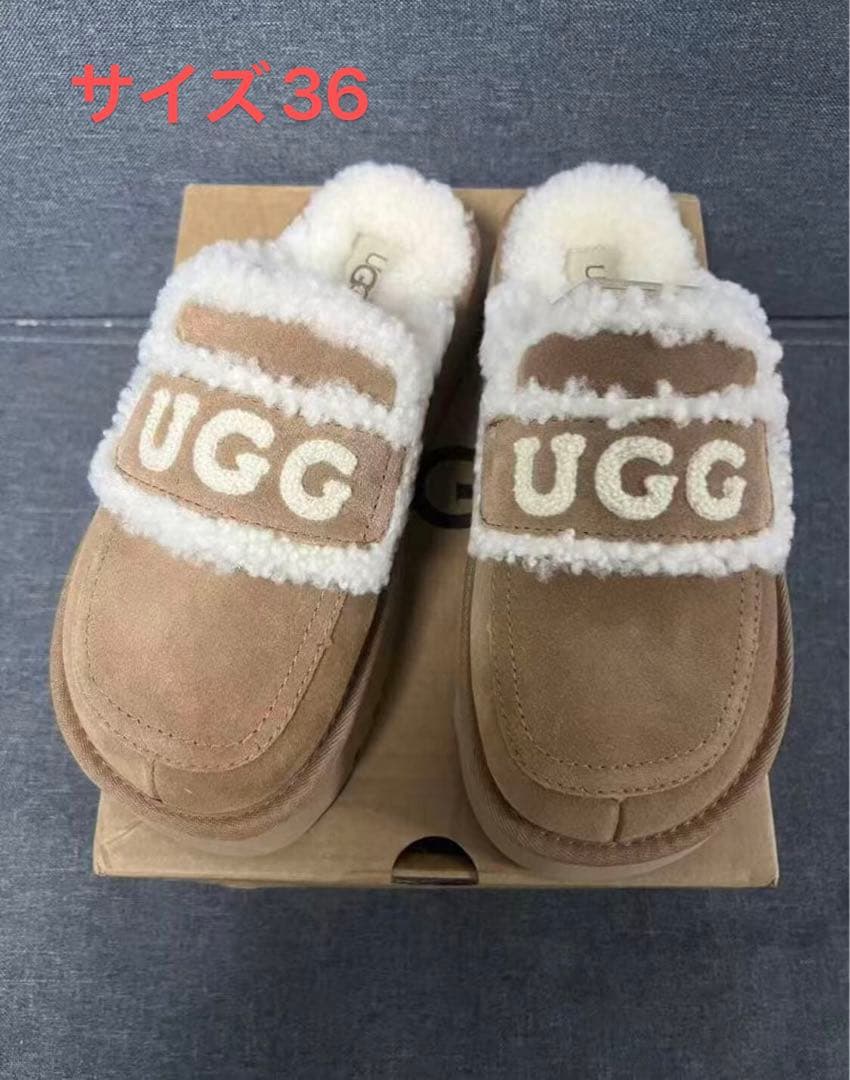 あーページ ￼ムートンブーツ サイズ36