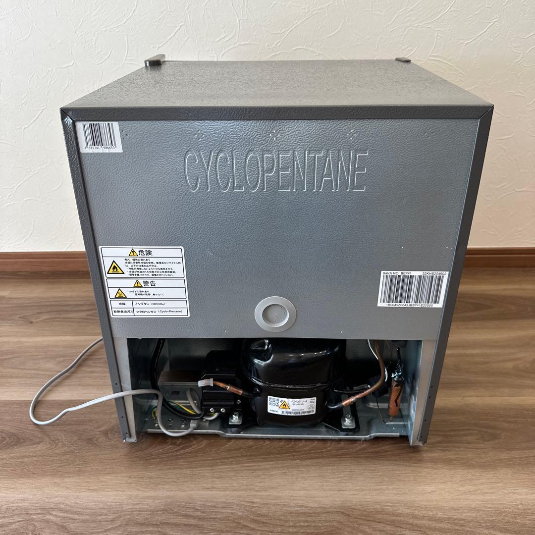 ハイセンス 小型 冷蔵庫 幅44.5cm 45L シルバー HR-A45S