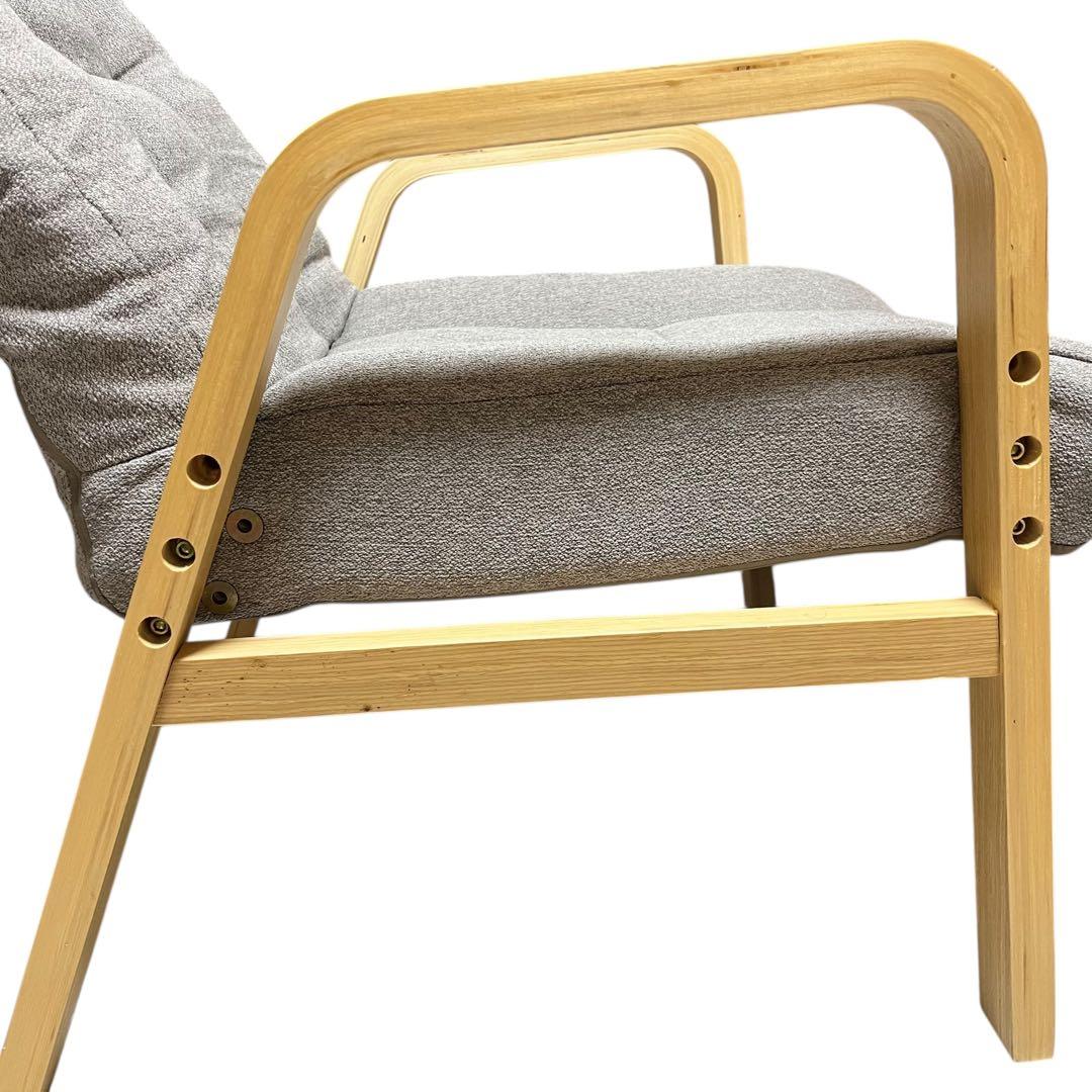 【美品】リラクシング高座椅子 リクライニングチェア　TOP VALU