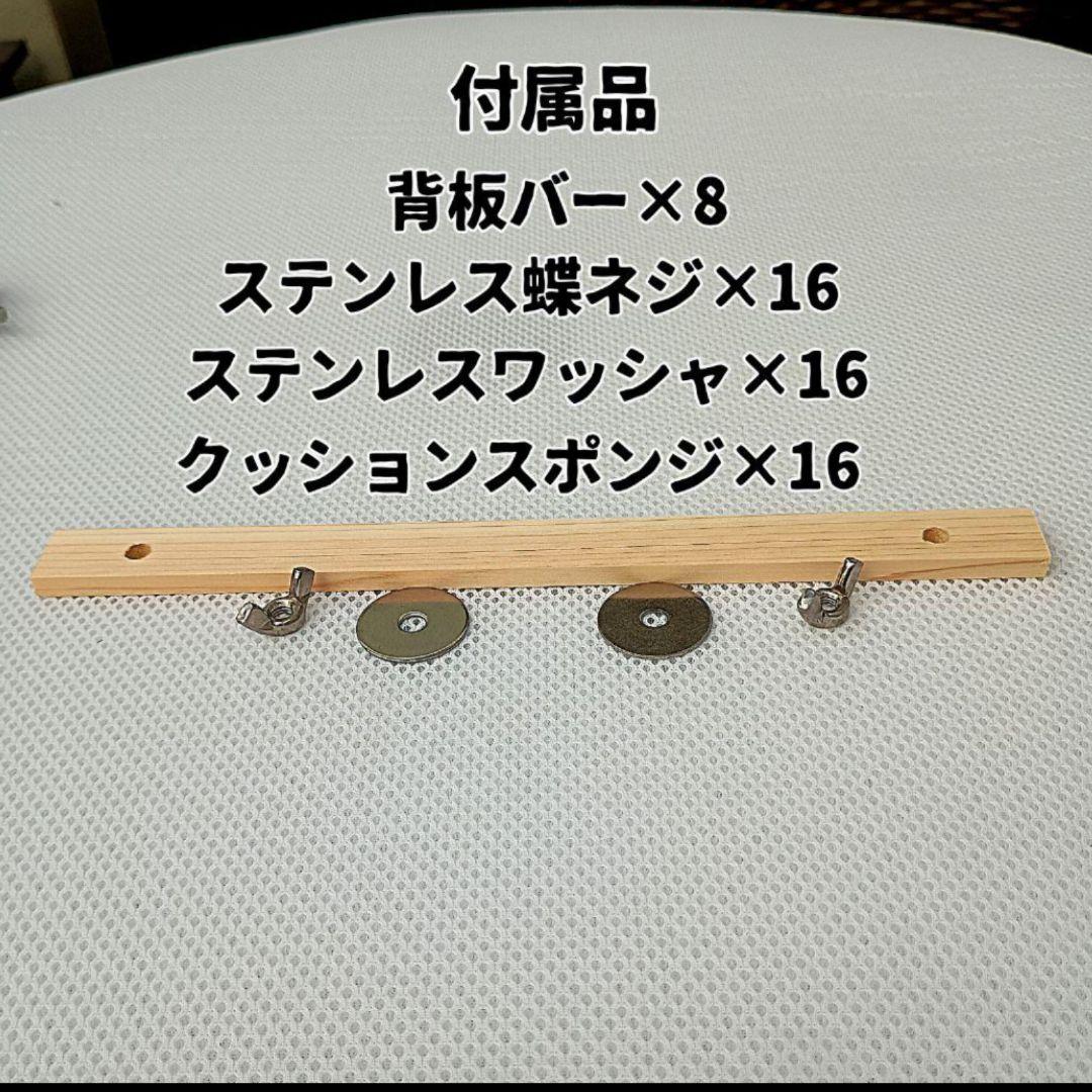 ☆PRISCILLA☆様確認ページ