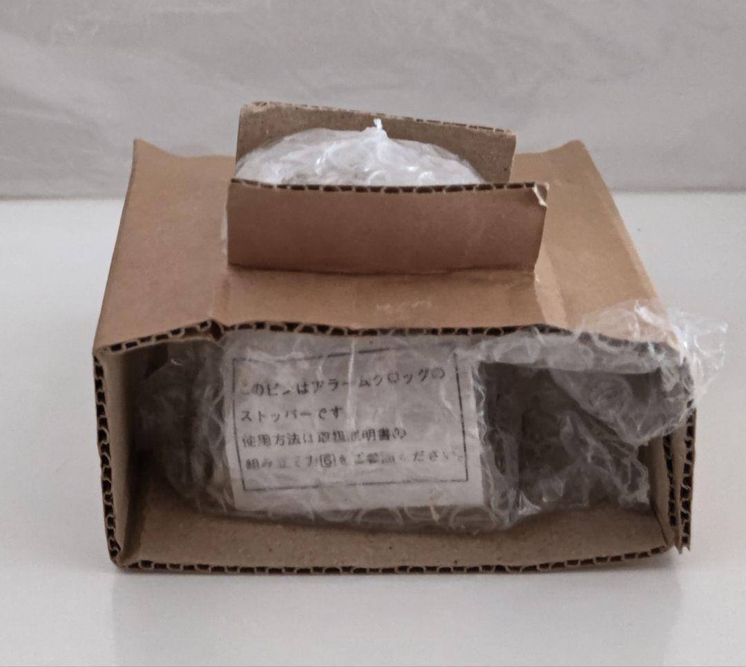 キャンペーン特別賞　デイズニー　夢をはこぶ馬車時計　未開封品です。