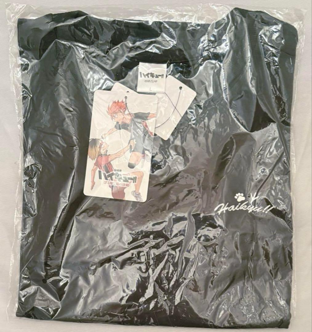 ワイです。 ハイキュー　しまむら　ヒナガラス　烏野高校　エコバッグ　他