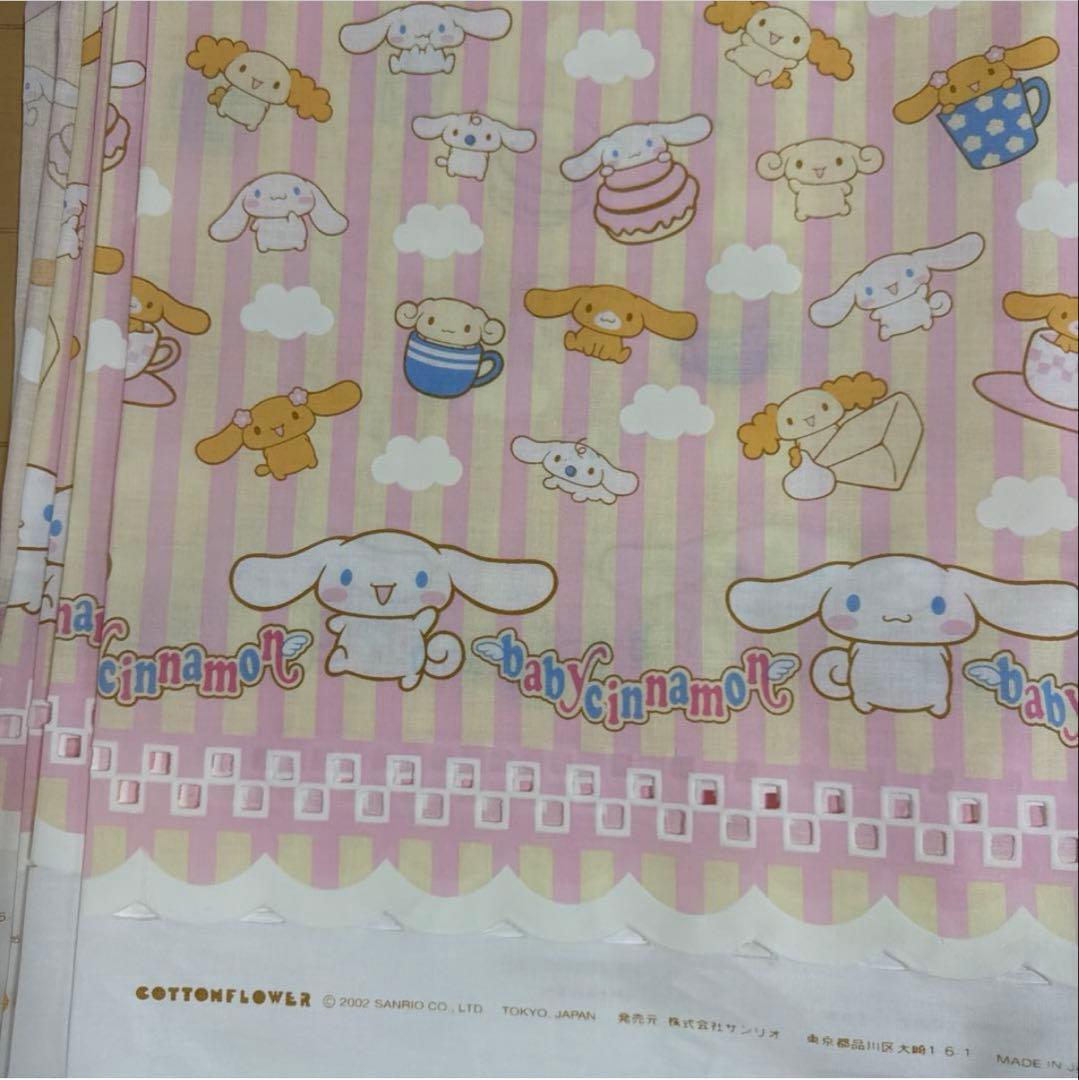③2m80cm ベビーシナモン　カフェカーテン　レトロ