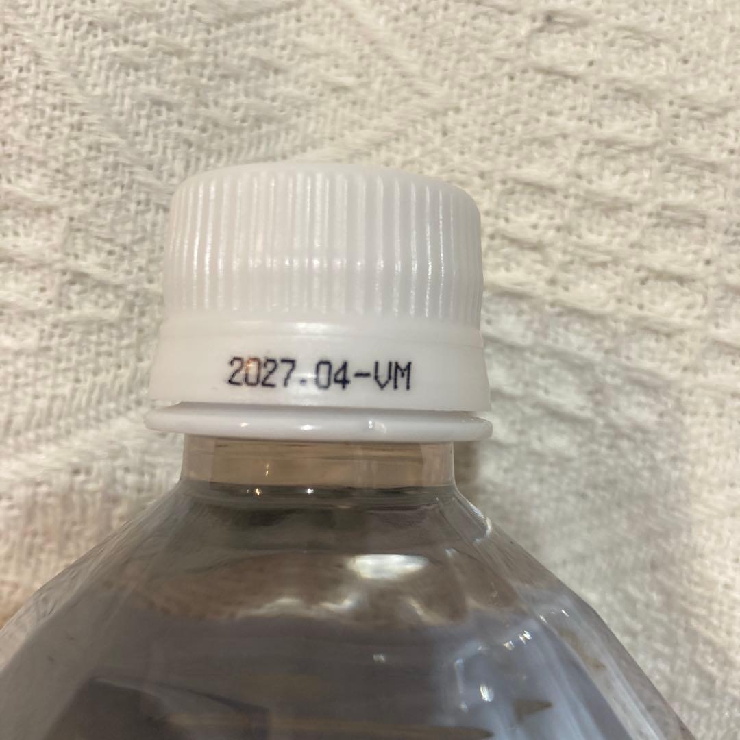 Life Essence エコウォーター 格安販売中 1000ml