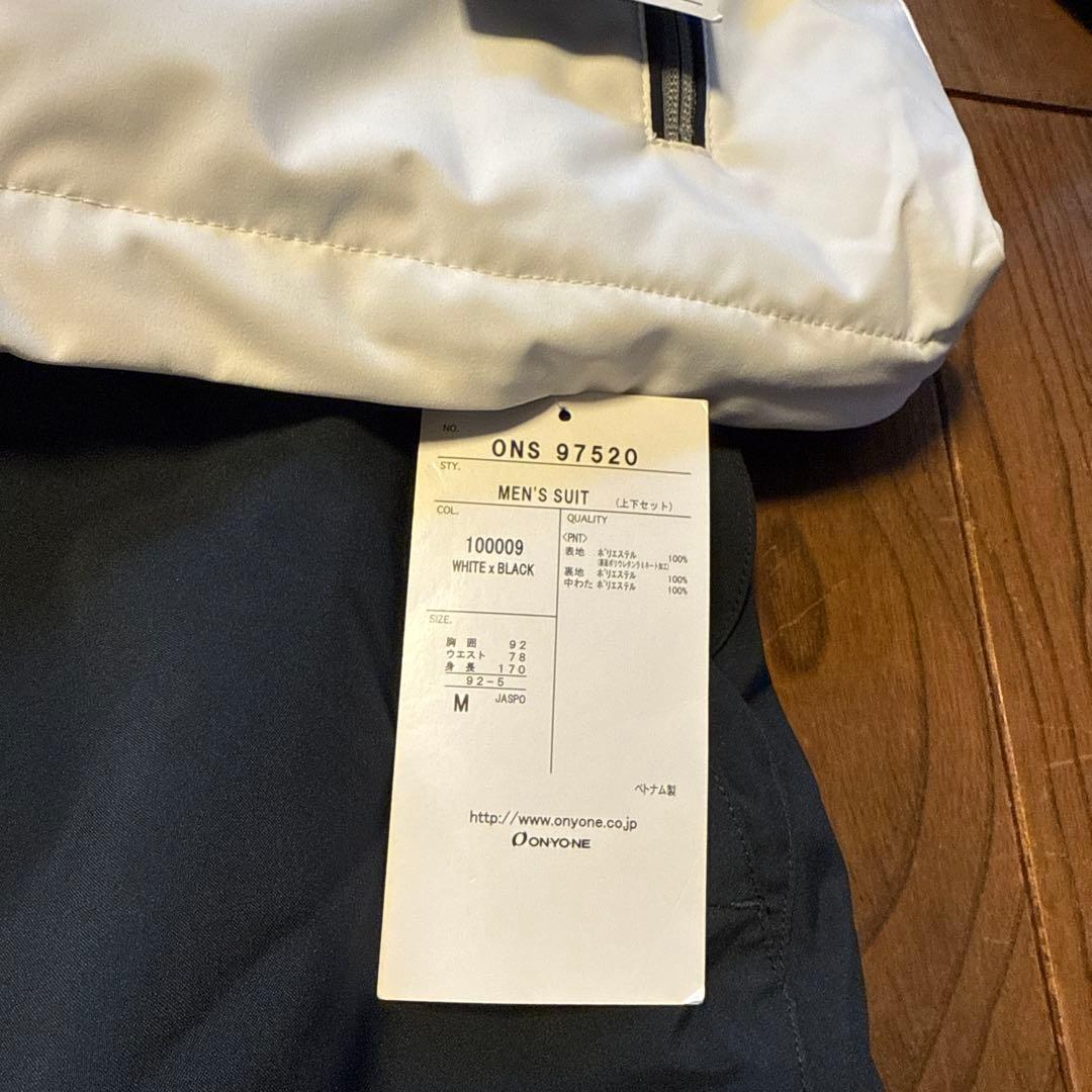 オンヨネスキーウェアメンズM ホワイト & ブラック