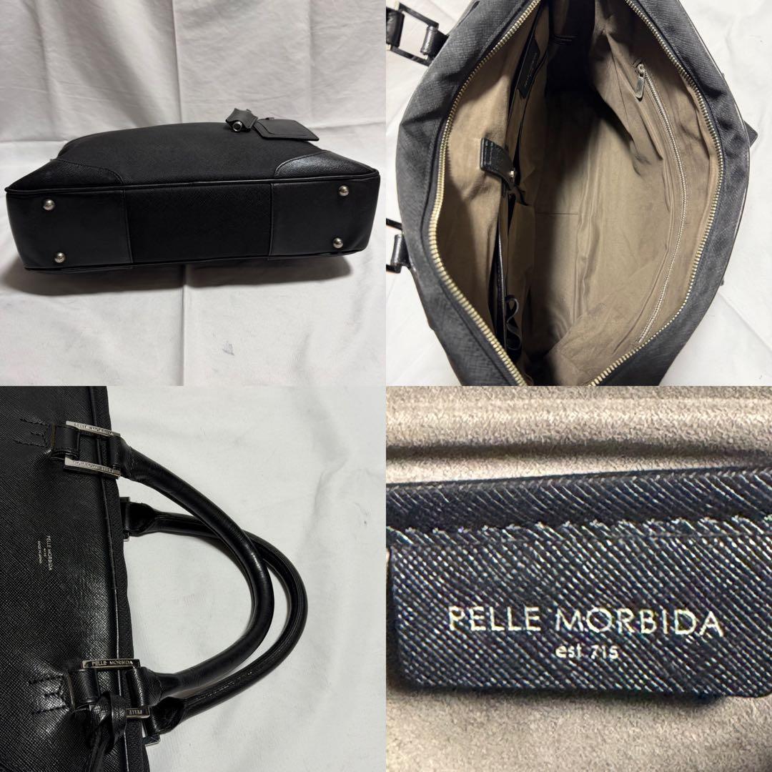 たつ様　ペッレモルビダ　ビジネスバッグ　キャピターノ　ブラック