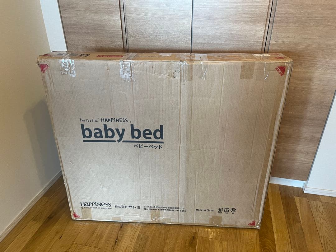 【美品】YATOMI ヤトミ ベビーベッド ミニサイズ ホワイト