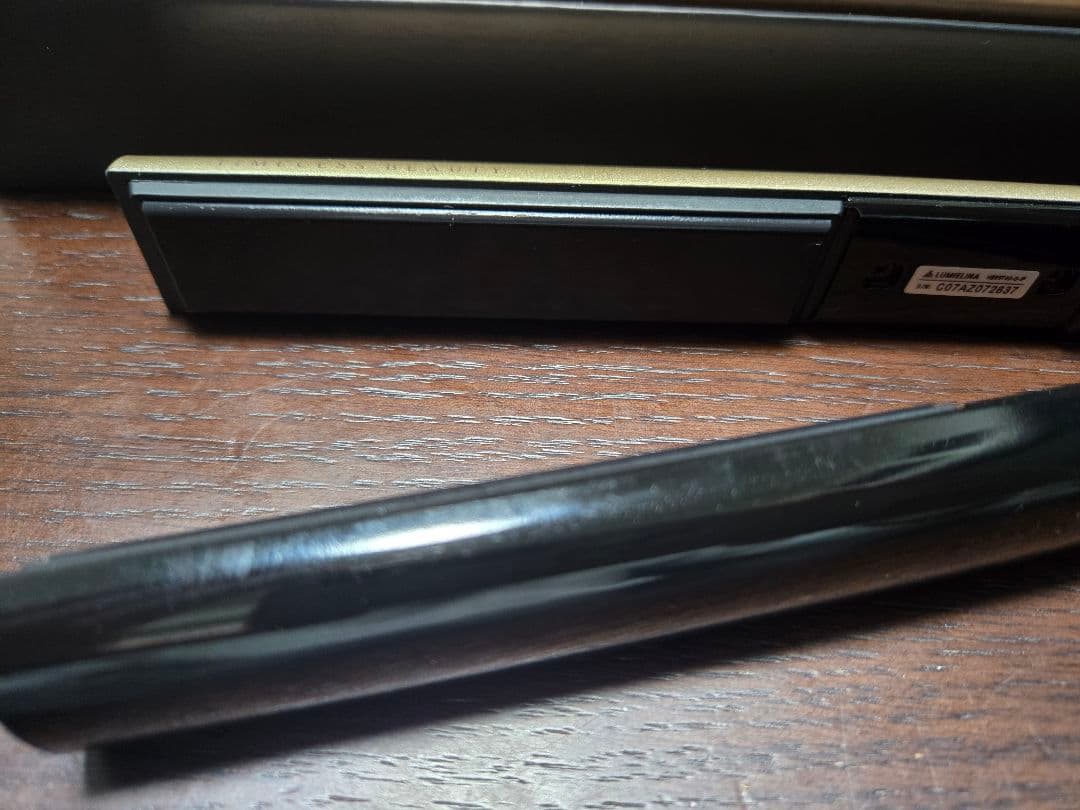 リュミエリーナ　HAIRBEAURON 4D Plus Straight