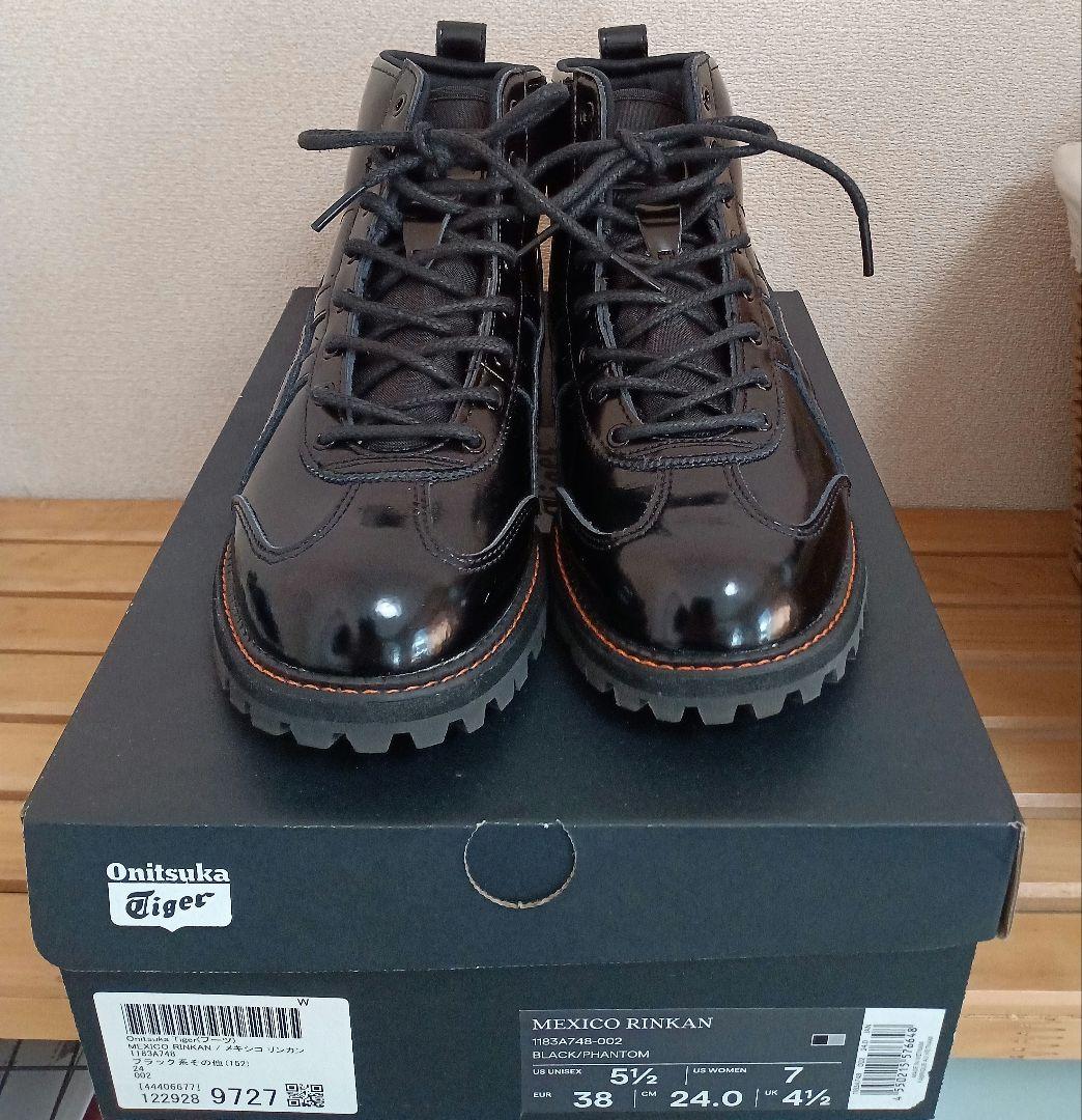 Onitsukatiger / メキシコリンカン24cm