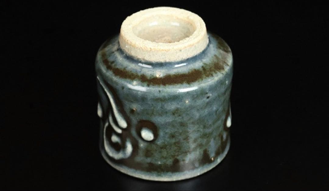 河井寛次郎 呉洲花碗