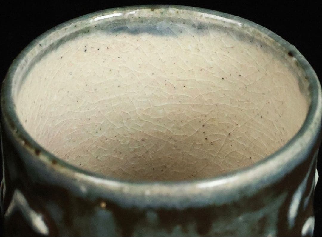 河井寛次郎 呉洲花碗