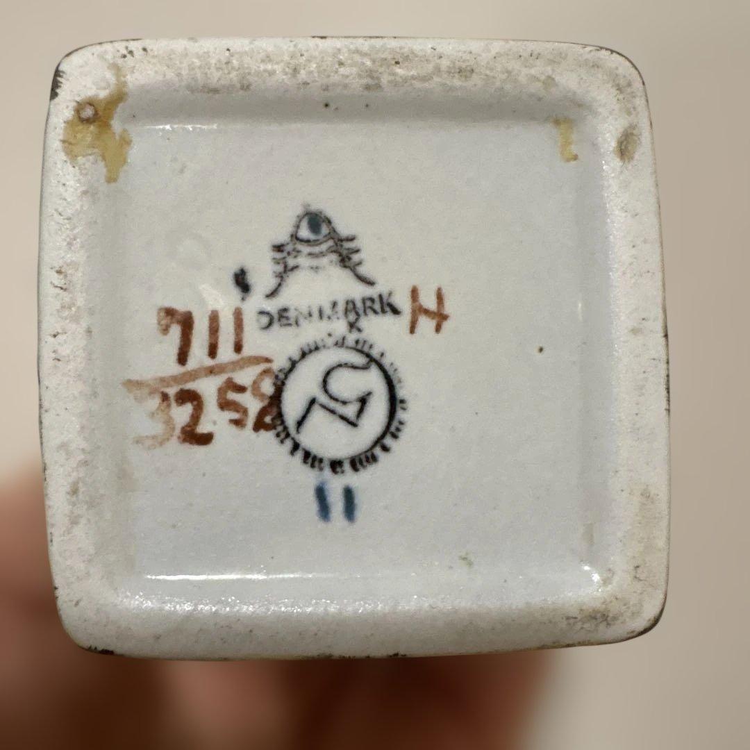 ロイヤルコペンハーゲン Bacaヴィンテージ　骨董品　一輪挿し