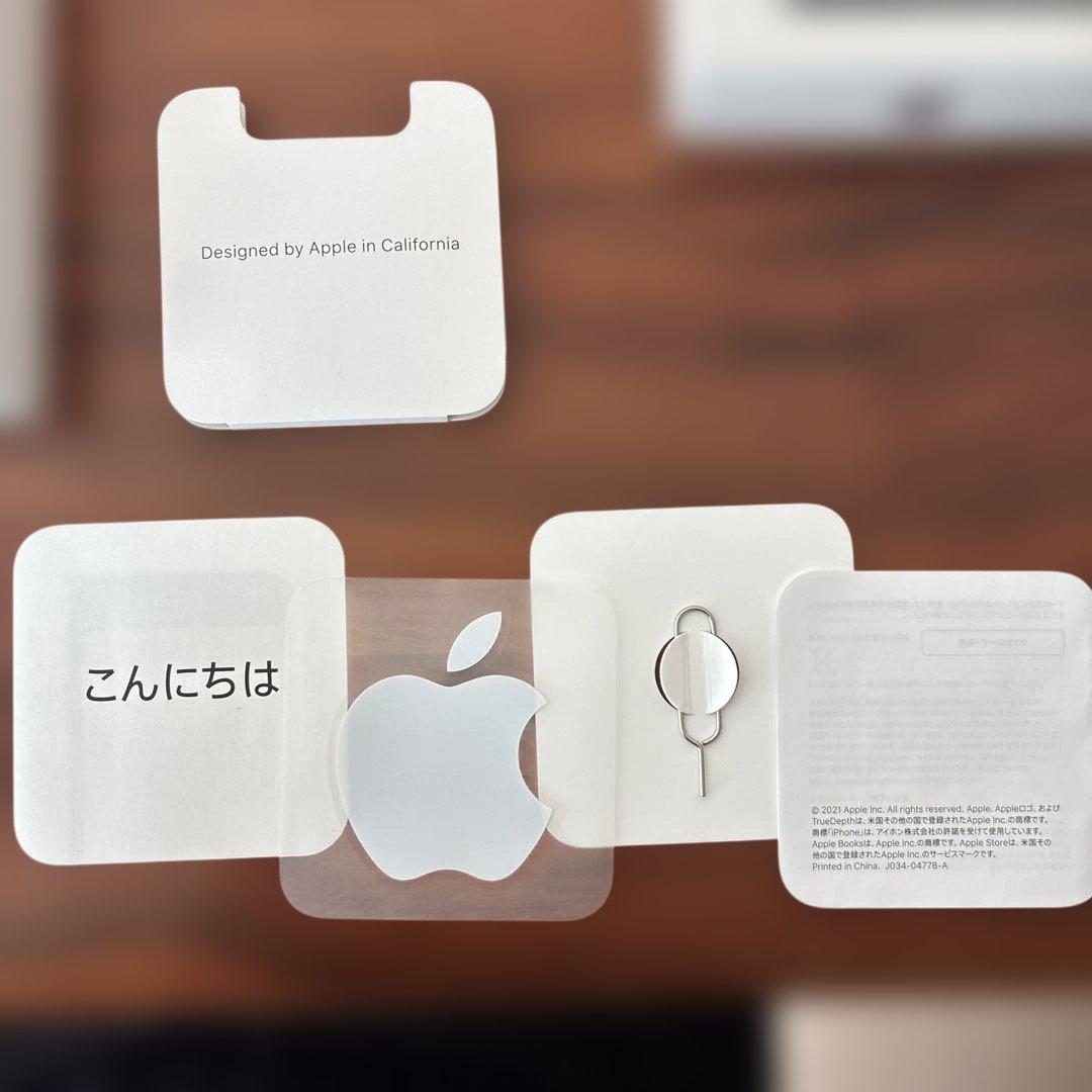 iPhone SE 第2世代 128GB ホワイト