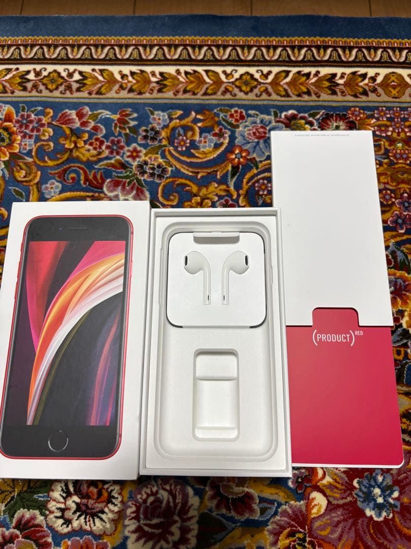 iPhone SE 第2世代 256GB ジャンク ホームボタン故障充電端子不良