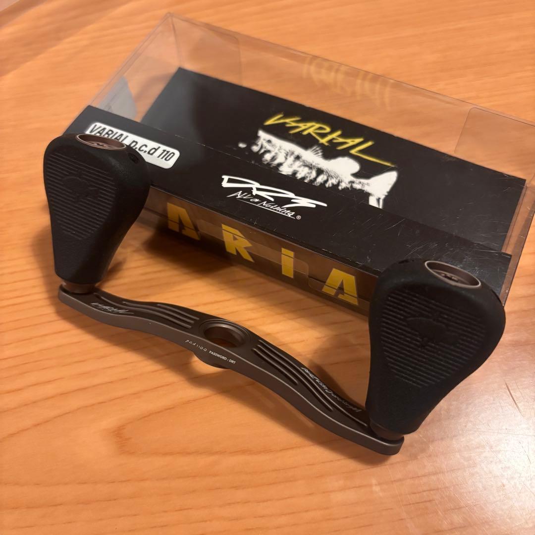 バリアルハンドル110 マットブラウン