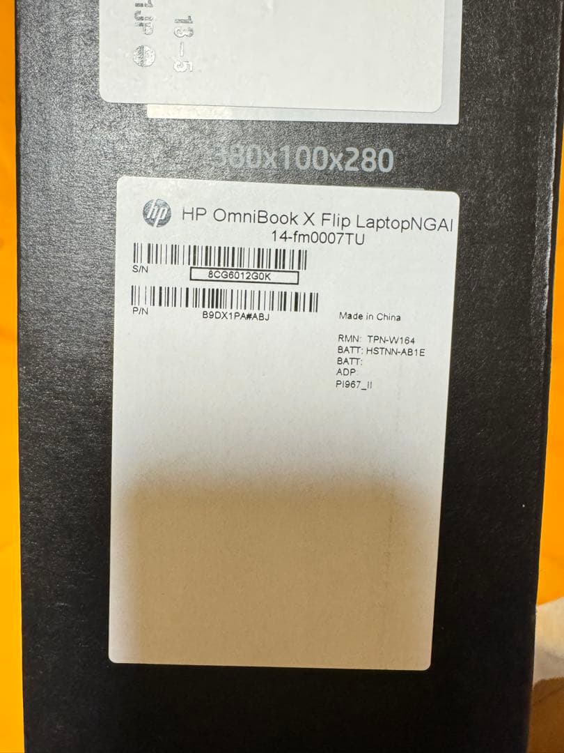 【新品未使用】HP OmniBook X Flip 14