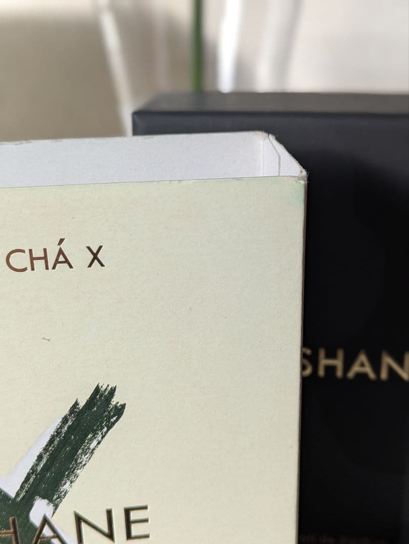 NISHANEニシャネ　ウーロンチャⅩ　50ml