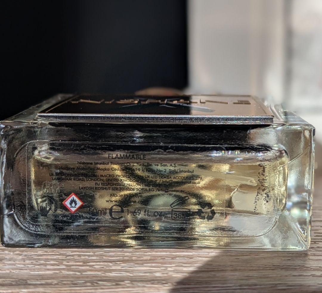 NISHANEニシャネ　ウーロンチャⅩ　50ml