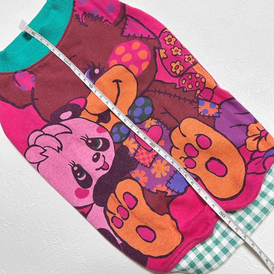 ハルミック●犬服●ハンドメイド 胴45NO.685