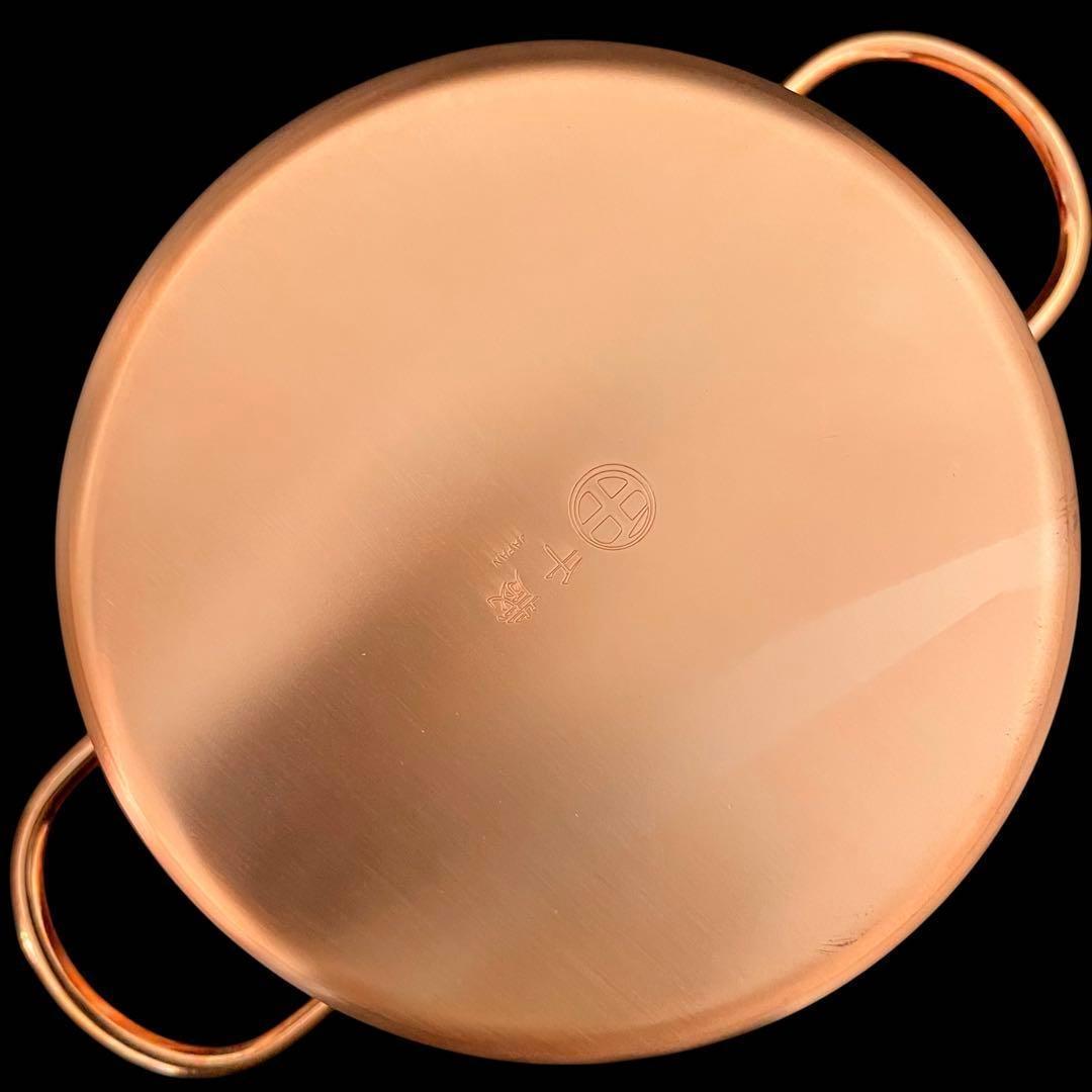 フライパン＆両手鍋3点セット ガス火専用 千歳 ガラス蓋付き 銅製 日本製 純銅