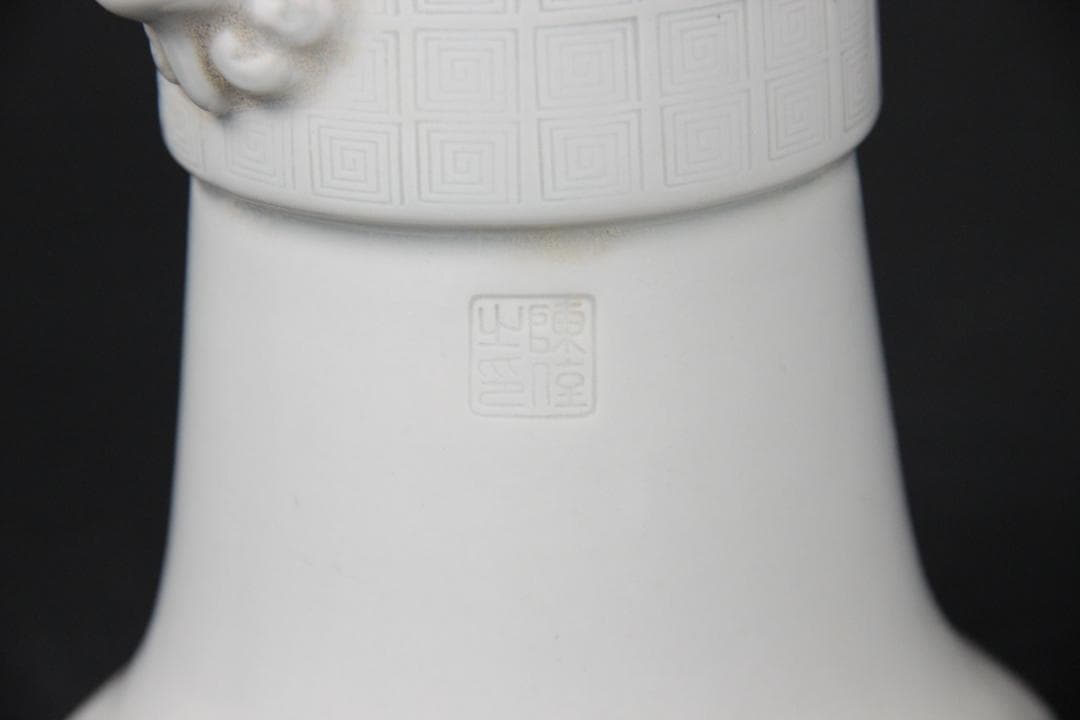 中国 徳化窯 時代 唐物 尊式 花瓶 大壺　白磁　獅子 約26cm NX23-6