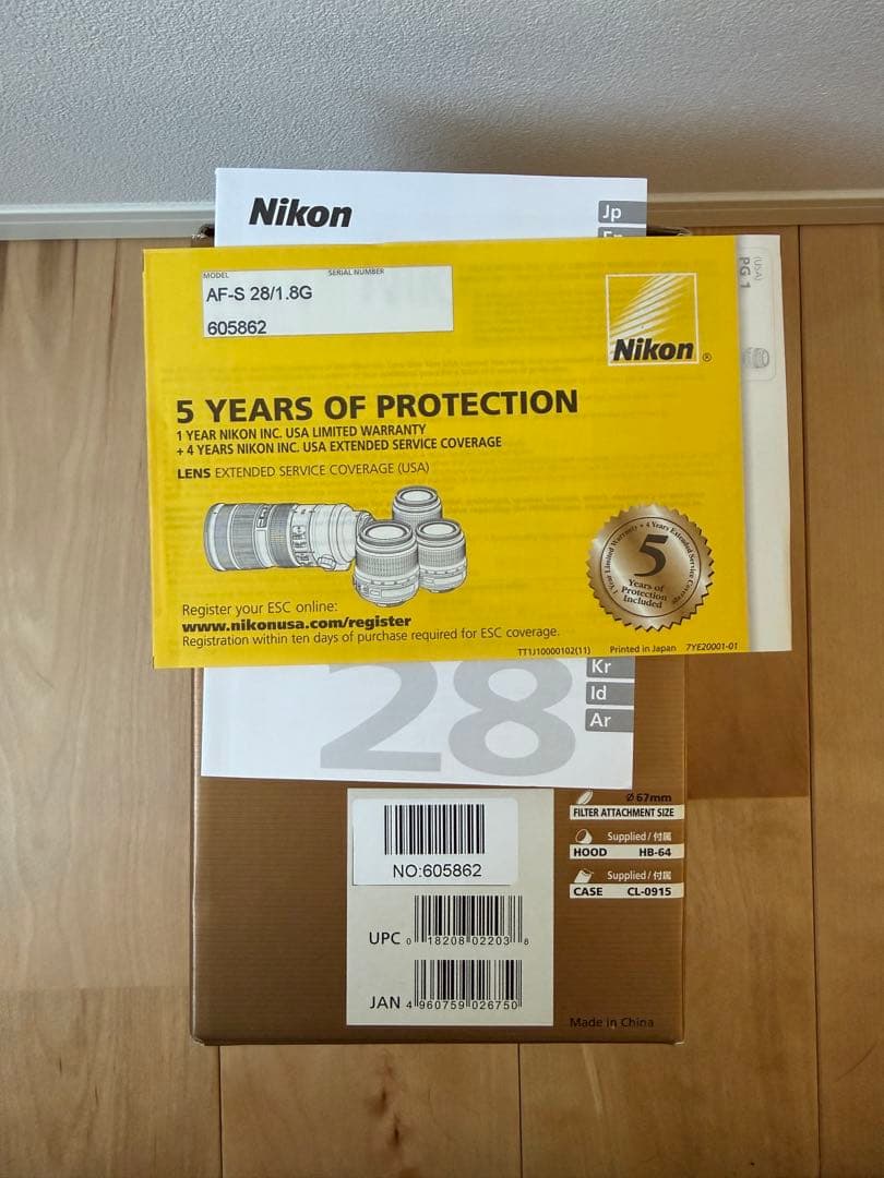 ニコン ニッコールレンズ AF-S NIKKOR 28mm f/1.8G