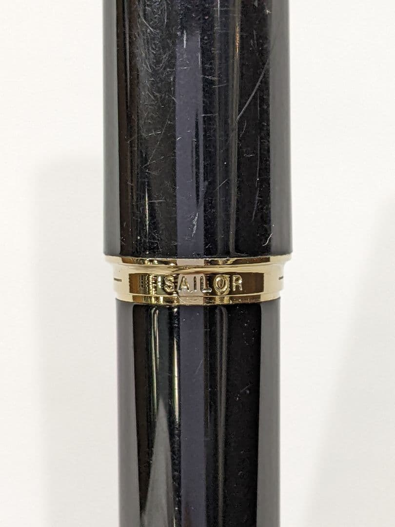 SAILOR セーラー 万年筆 1911 F ブラック ゴールド 文房具