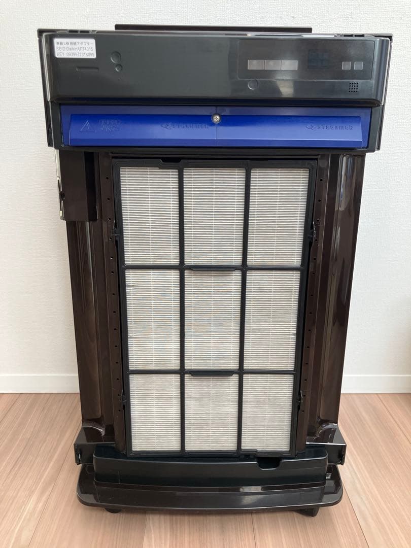 DAIKIN ダイキン 加湿空気清浄機 ダークブラウン MCK70WN-T