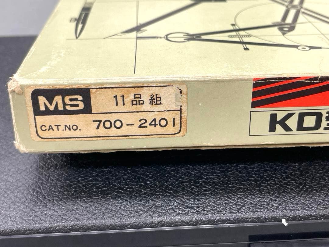 UCHIDA Drawing Sharp D型　0.5mm　KD型製図器