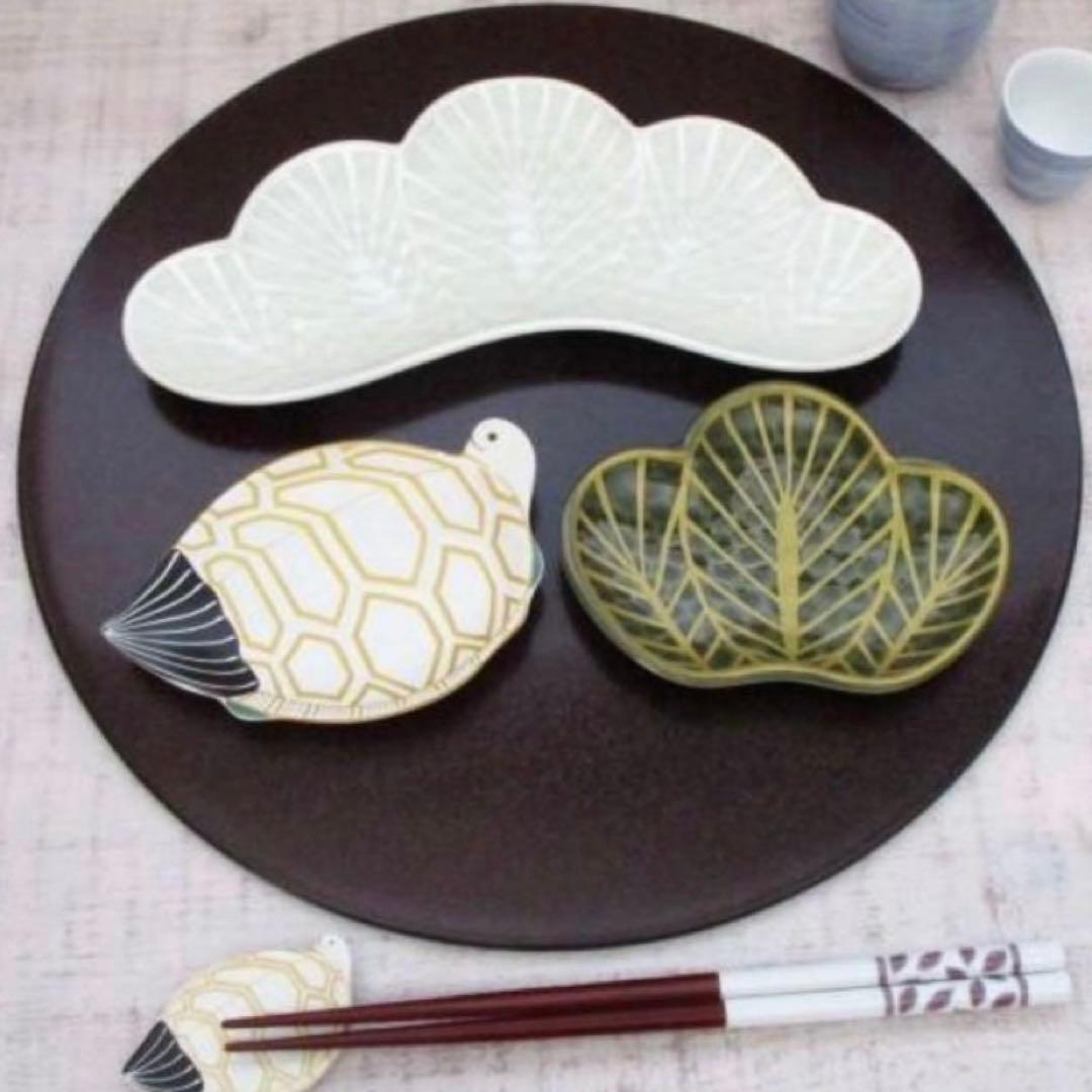 【新品】【大人気】有田焼幸楽窯　錦銀松葉形前菜皿3枚セット　縁起物