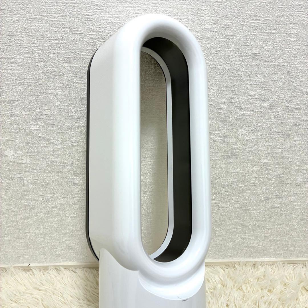 【美品】dyson AM09 2023年製 ホワイト　純正リモコン付き