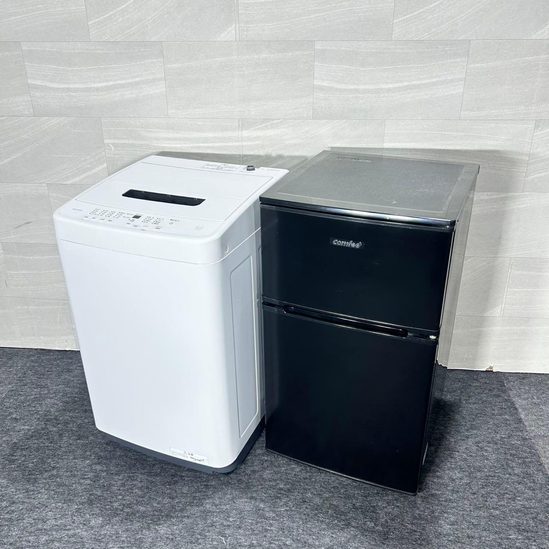 生活家電 2点セット 冷蔵庫 洗濯機 2023年 新しい d5229