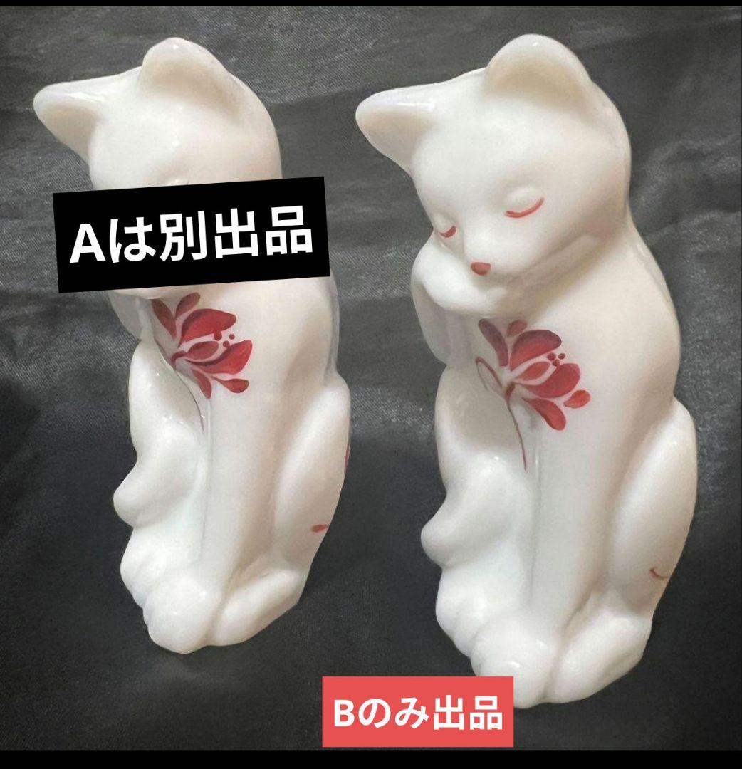 B FENTON 花柄 CAT フェントン 目を閉じてる猫 ミルクガラス 置物