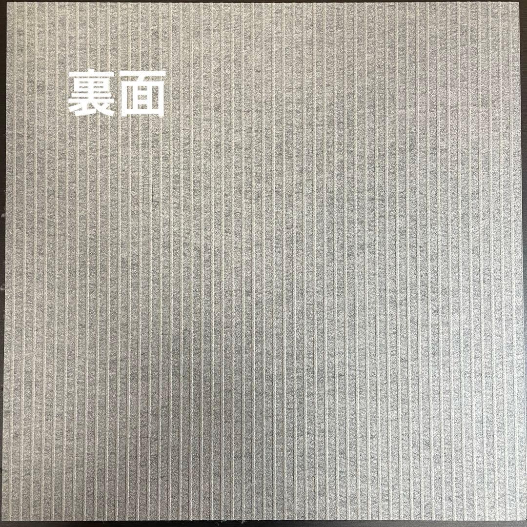 ◆ユニットラグ 6枚セット•未使用品◆川島織物 グレー 50cm マットDIY